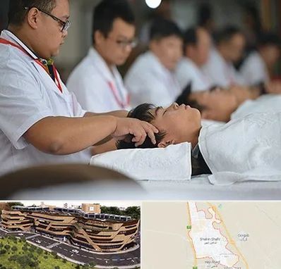 طب چینی در شاهین شهر