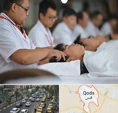 طب چینی در شهر قدس