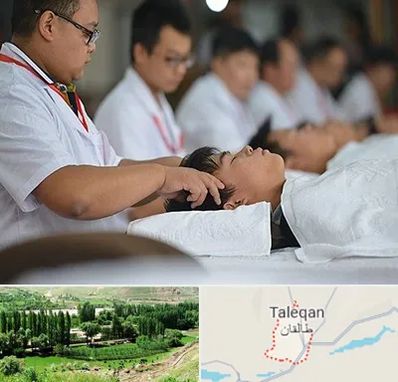 طب چینی در طالقان