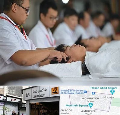 طب چینی در منیریه 