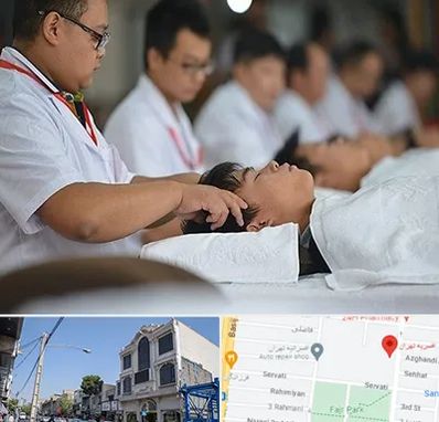 طب چینی در افسریه 