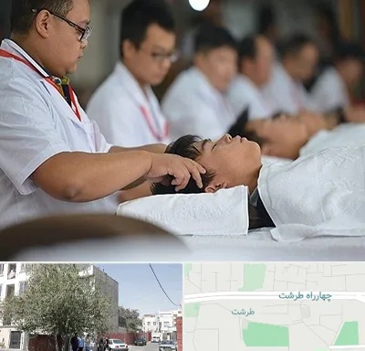طب چینی در طرشت