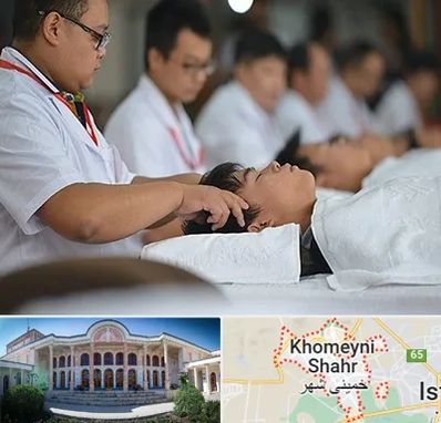 طب چینی در خمینی شهر