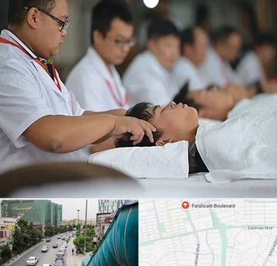 طب چینی در بلوار فرحزادی