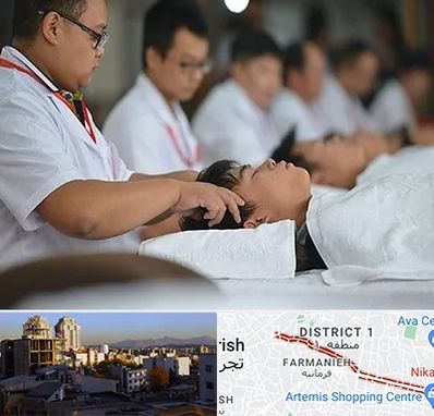 طب چینی در فرمانیه 