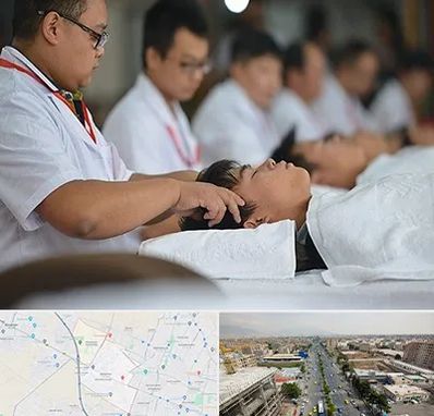 طب چینی در حصارک کرج 