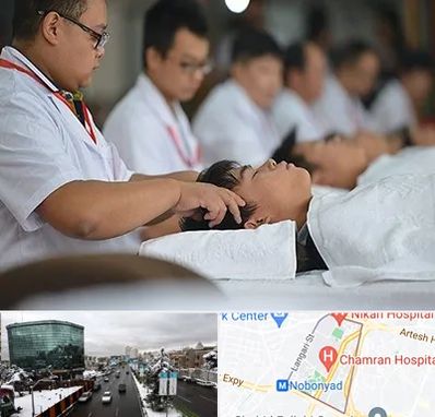 طب چینی در اقدسیه 