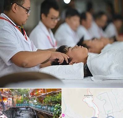 طب چینی در درکه