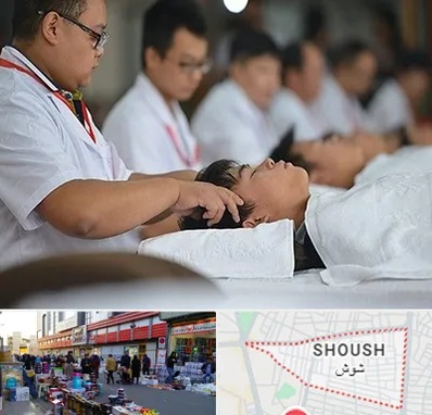 طب چینی در شوش