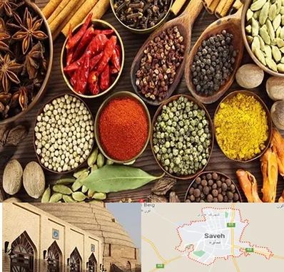 مرکز طب اسلامی در ساوه