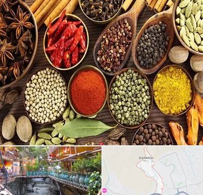 مرکز طب اسلامی در درکه