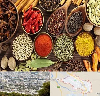 مرکز طب اسلامی در یاسوج
