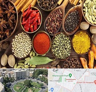 مرکز طب اسلامی در جهانشهر کرج 