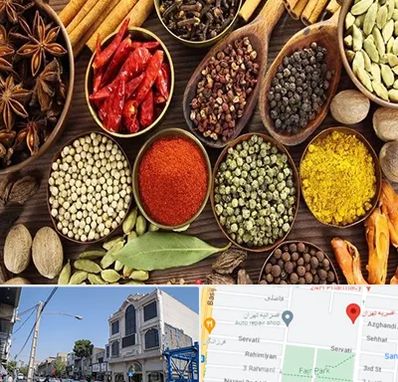 مرکز طب اسلامی در افسریه 