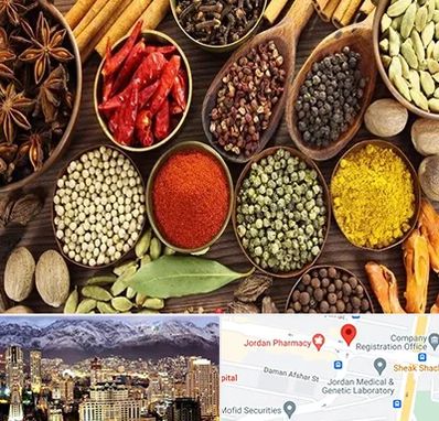 مرکز طب اسلامی در جردن 