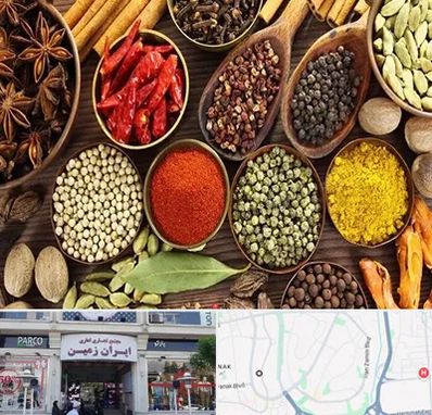 مرکز طب اسلامی در ایران زمین