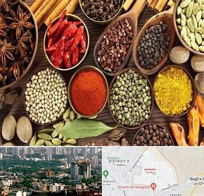 مرکز طب اسلامی در عظیمیه کرج 