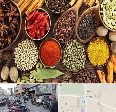مرکز طب اسلامی در چهارراه استانبول