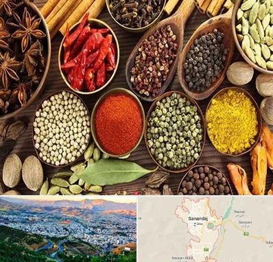 مرکز طب اسلامی در سنندج