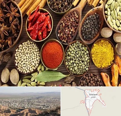 مرکز طب اسلامی در اسفراین