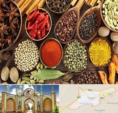 مرکز طب اسلامی در سمنان