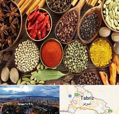 مرکز طب اسلامی در تبریز