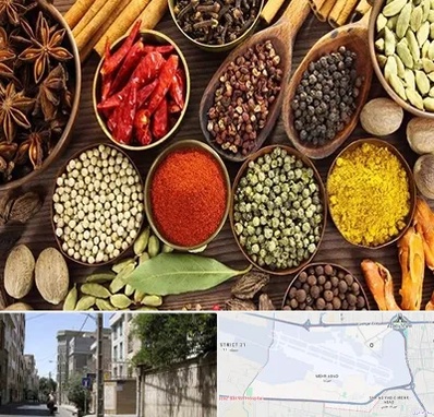 مرکز طب اسلامی در مهرآباد