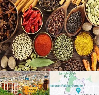 مرکز طب اسلامی در نیاوران 