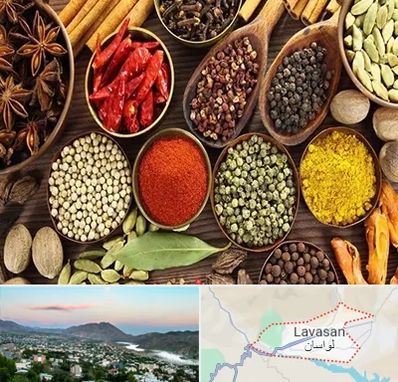 مرکز طب اسلامی در لواسان