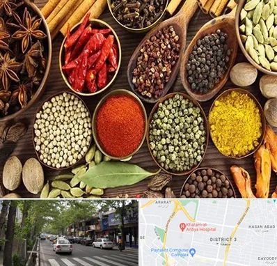 مرکز طب اسلامی در ظفر 