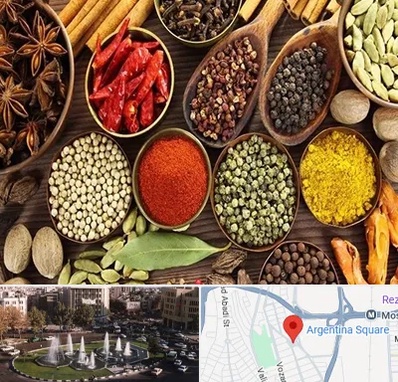 مرکز طب اسلامی در آرژانتین