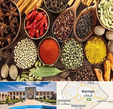 مرکز طب اسلامی در کرمان