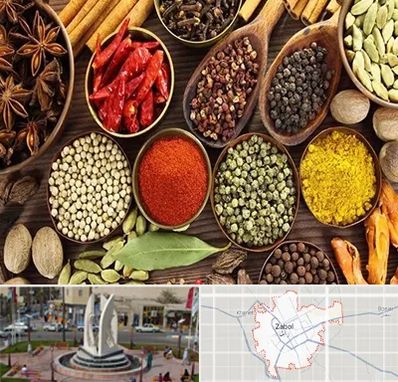 مرکز طب اسلامی در زابل