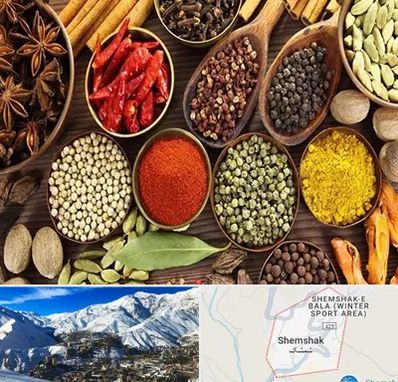 مرکز طب اسلامی در شمشک