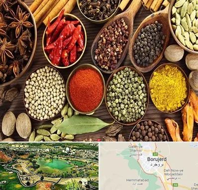 مرکز طب اسلامی در بروجرد