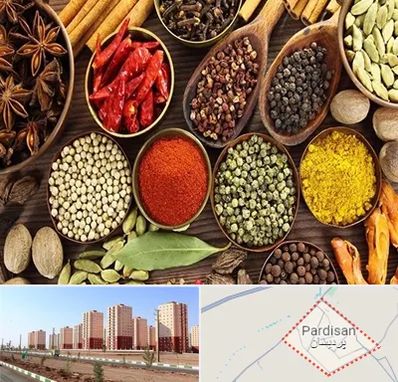 مرکز طب اسلامی در پردیسان قم