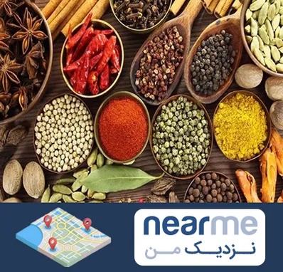 مرکز طب اسلامی در نزدیک من