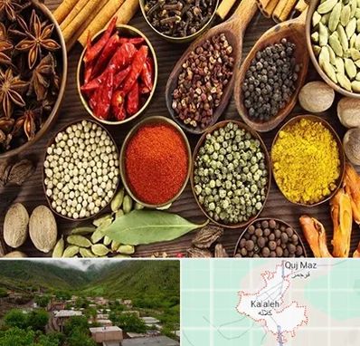 مرکز طب اسلامی در کلاله