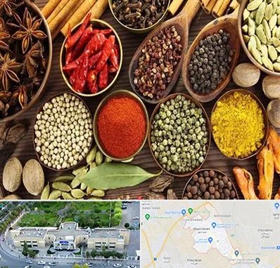 مرکز طب اسلامی در نسیم شهر