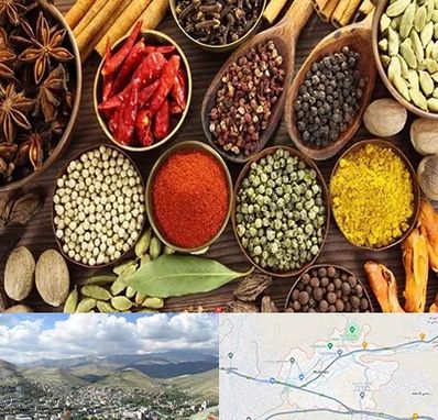 مرکز طب اسلامی در رودهن