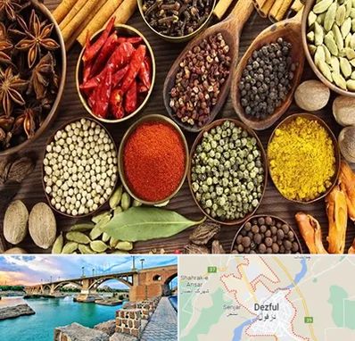 مرکز طب اسلامی در دزفول