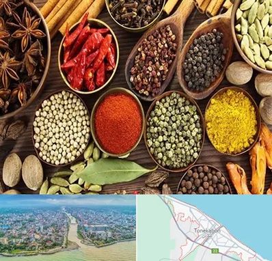 مرکز طب اسلامی در تنکابن