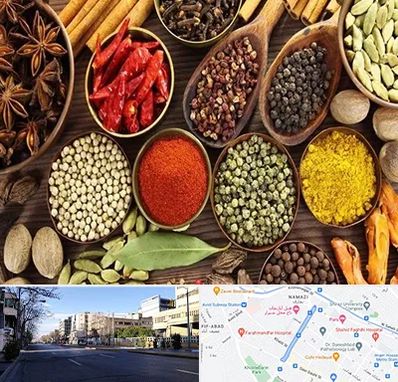 مرکز طب اسلامی در خیابان ملاصدرا شیراز 