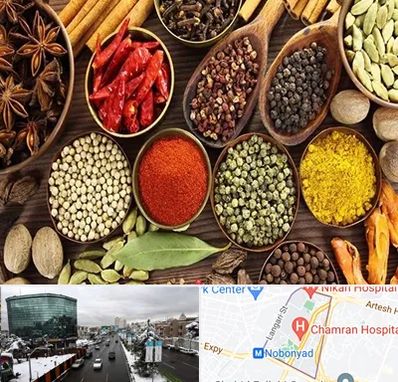 مرکز طب اسلامی در اقدسیه 