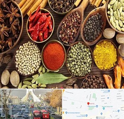 مرکز طب اسلامی در خیابان آزادی 