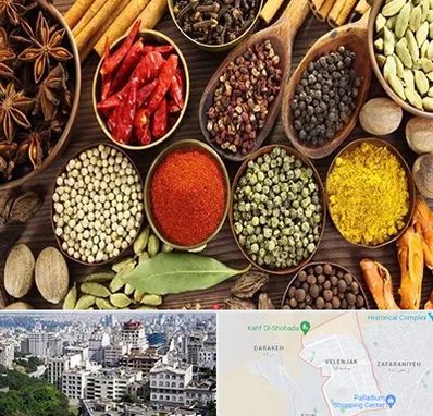 مرکز طب اسلامی در ولنجک 