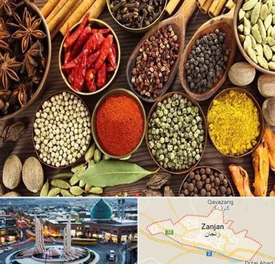 مرکز طب اسلامی در زنجان