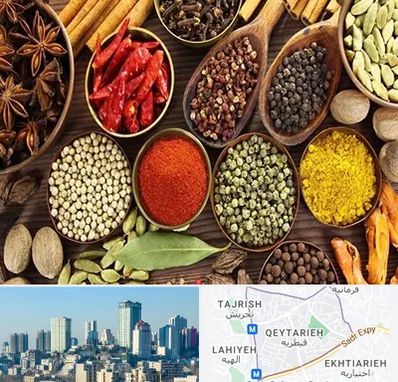 مرکز طب اسلامی در قیطریه 