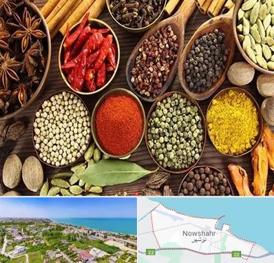 مرکز طب اسلامی در نوشهر