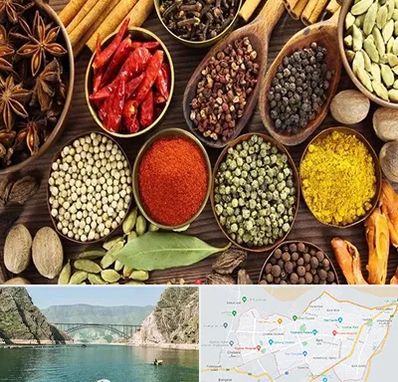 مرکز طب اسلامی در ایلام